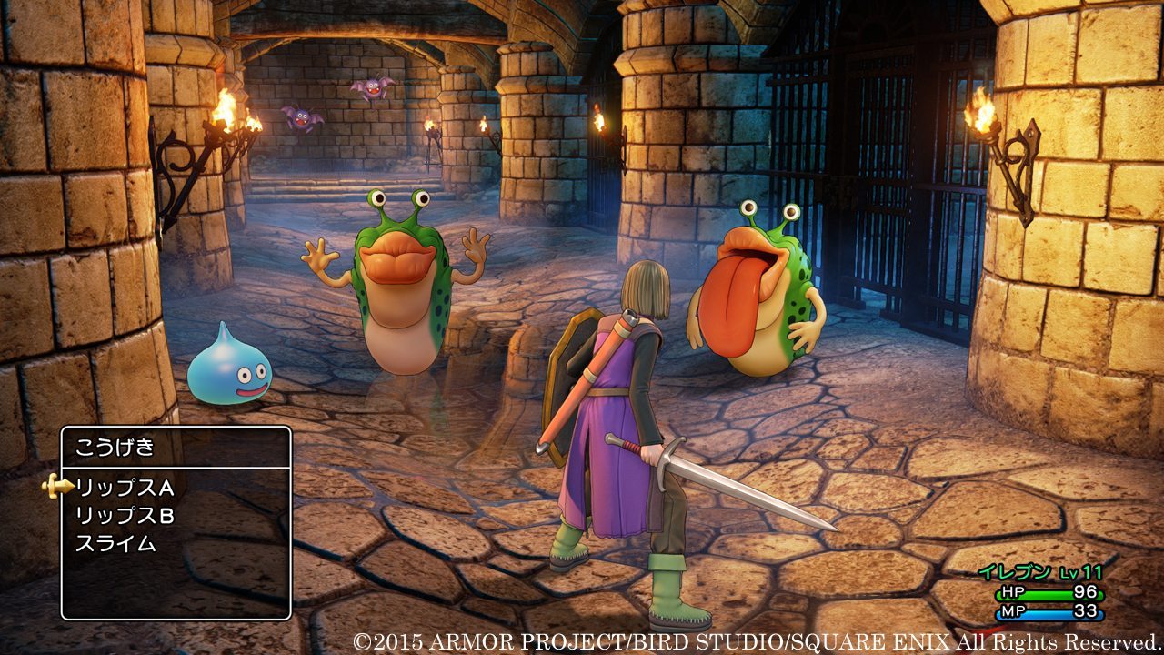 dragon quest xi