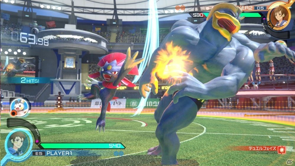 (Pokkén Tournament, Nintendo)