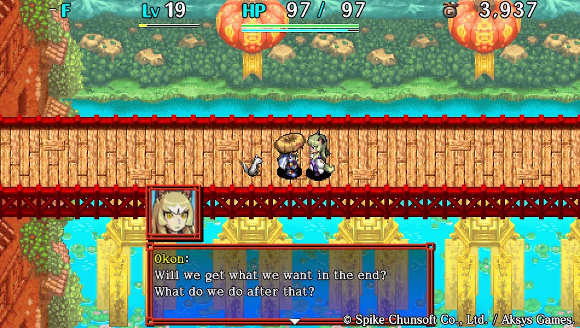 shiren (<em>Shiren the Wanderer: The Tower of Fortune and the Dice of Fate</em>, Aksys Games)
