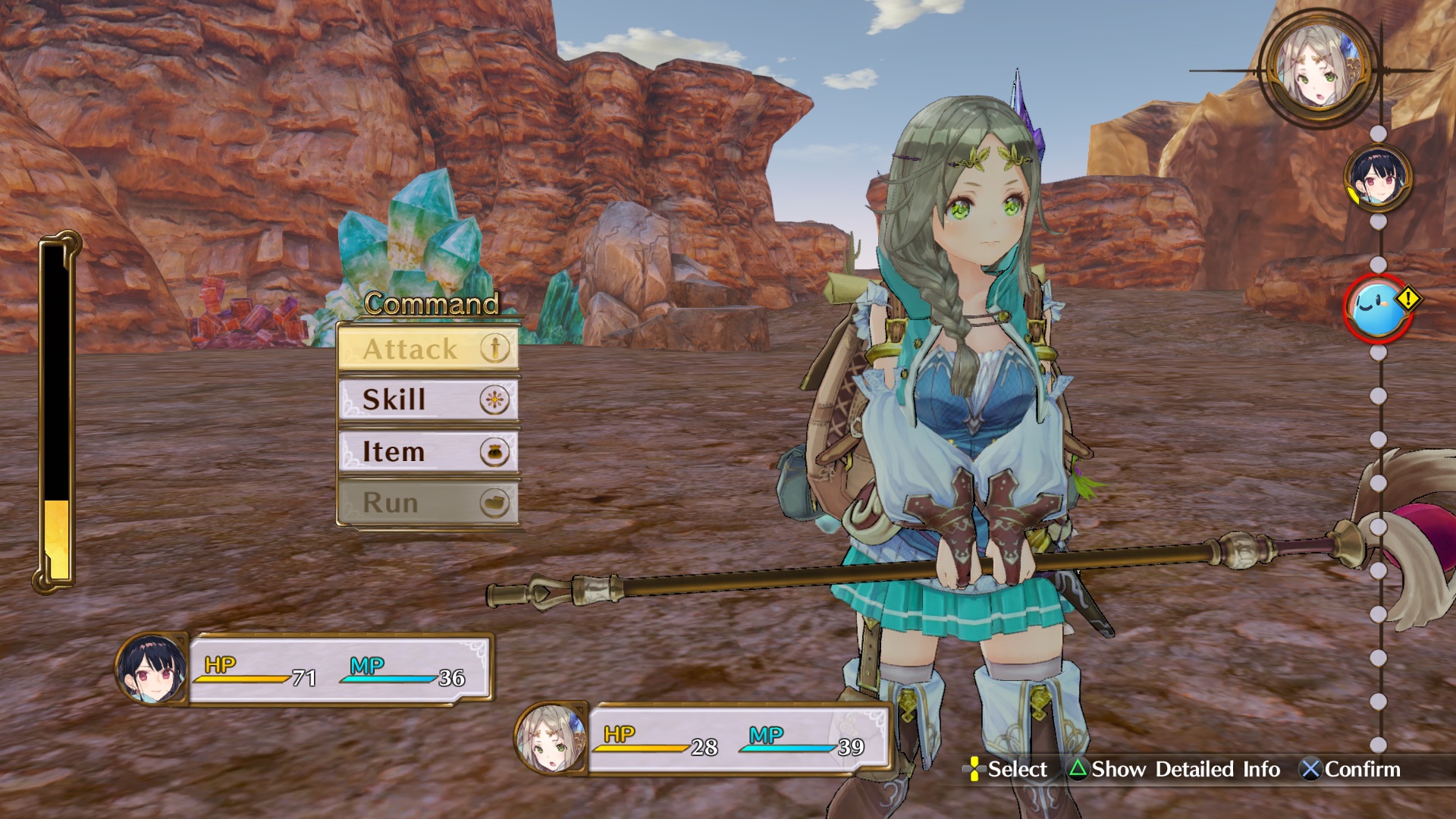(Atelier Firis: The Alchemist and the Mysterious Journey, Koei Tecmo)