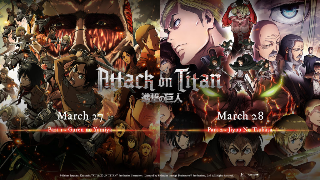 Attack on Titan Recap Films / FUNimation