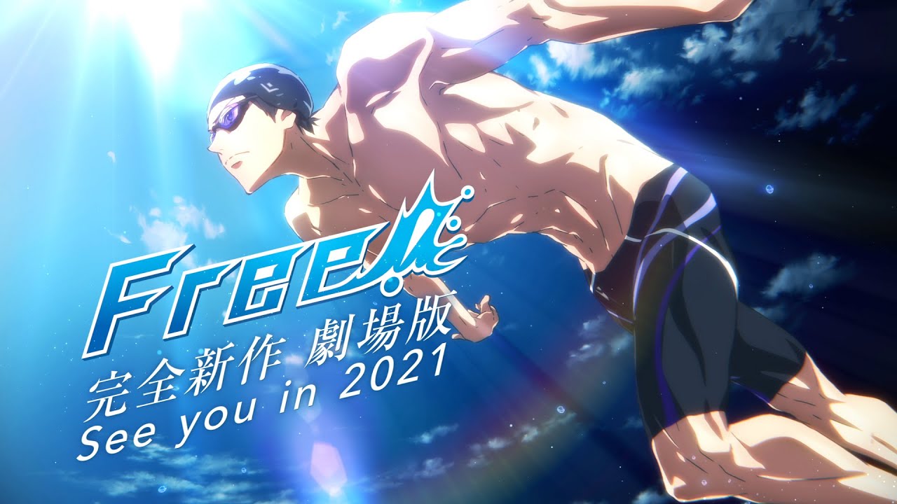 Anime And Manga News This Week 8 10 8 16 Bagogames